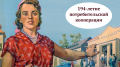 assets/News/_resampled/SetWidth120-IMG1469.png