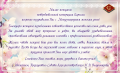 assets/News/_resampled/SetWidth120-IMG1482.png